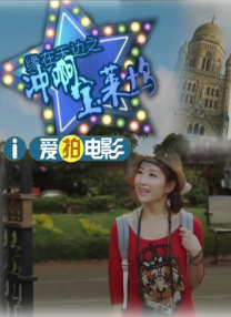 分娩时间2